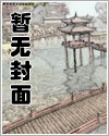 青符